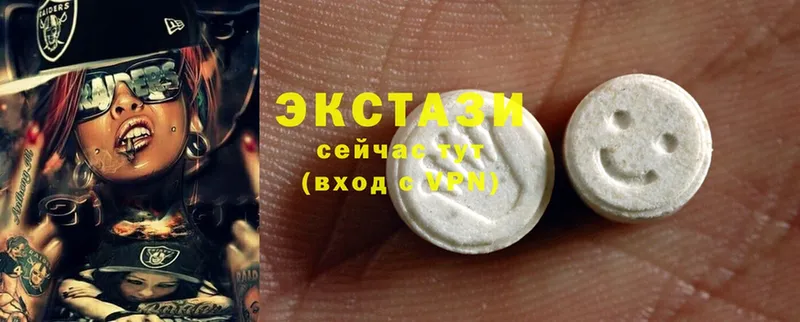 Ecstasy MDMA  Сортавала 