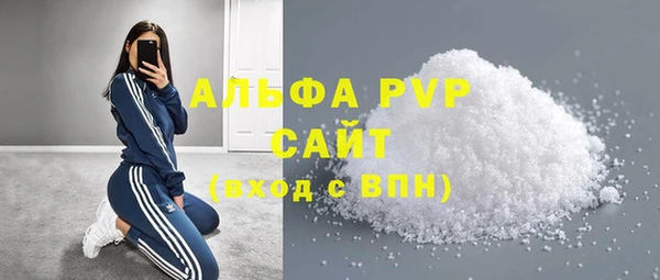 MDMA Богданович