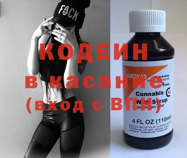 MDMA Богданович